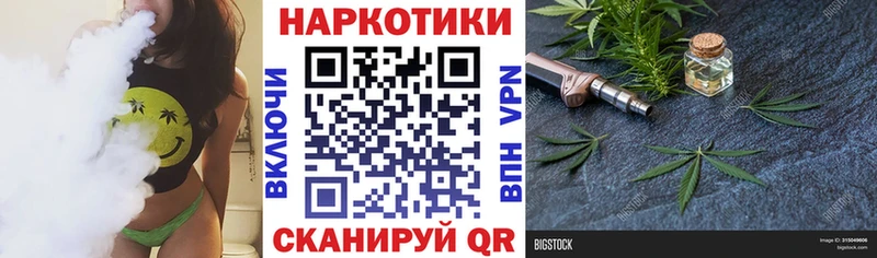 Цена Воскресенск МЕТАДОН  Мефедрон  Гашиш  Бошки Шишки  СК 