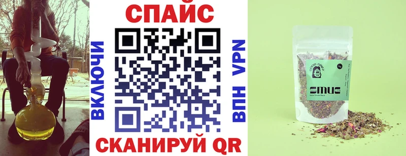 даркнет сайт  Воскресенск  Бутират GHB 
