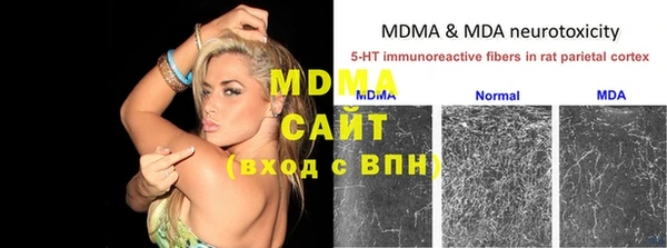не бодяженный Богданович