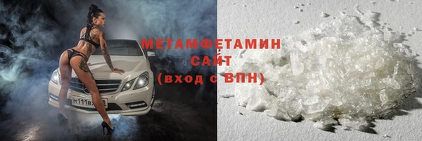 не бодяженный Богданович