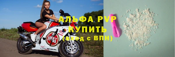 не бодяженный Богданович