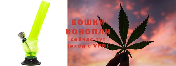 метадон Белоозёрский