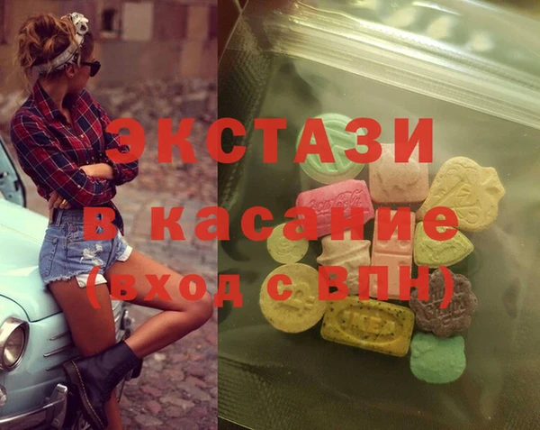 не бодяженный Богданович