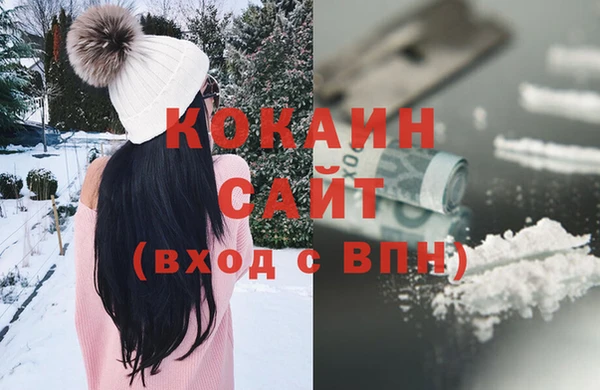 не бодяженный Богданович