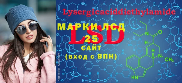 не бодяженный Богданович