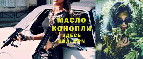 не бодяженный Богданович