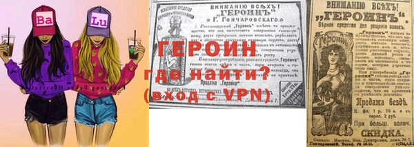 не бодяженный Богданович