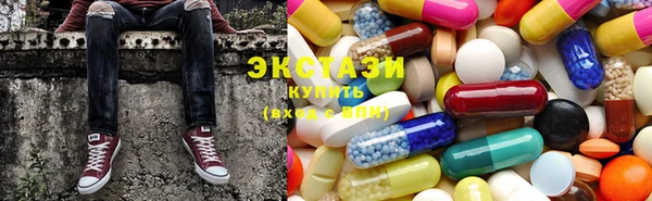 MESCALINE Белокуриха