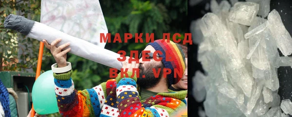 не бодяженный Богданович
