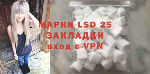 не бодяженный Богданович