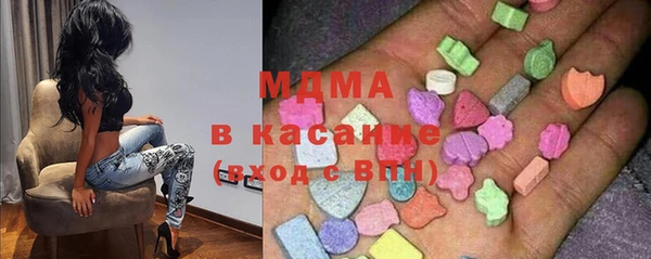 не бодяженный Богданович