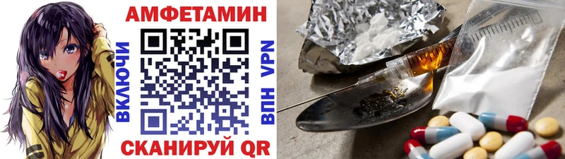 Первитин Декстрометамфетамин 99.9%  Воскресенск 