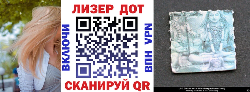 Марки N-bome 1,5мг  купить наркотик  Воскресенск 