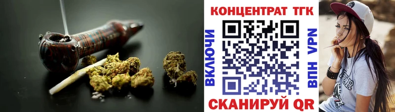 Дистиллят ТГК вейп  Воскресенск 